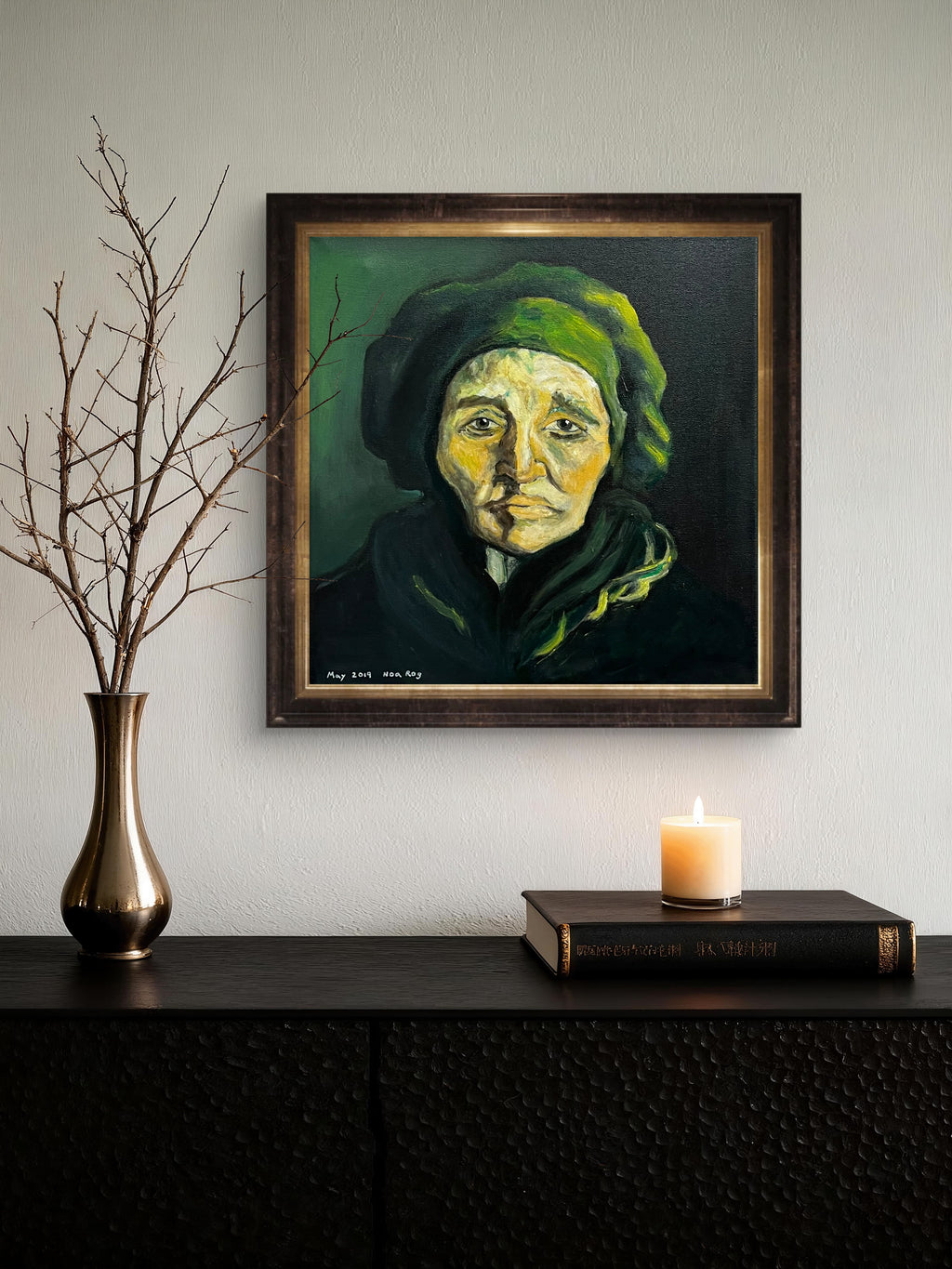 Help Me - Painting