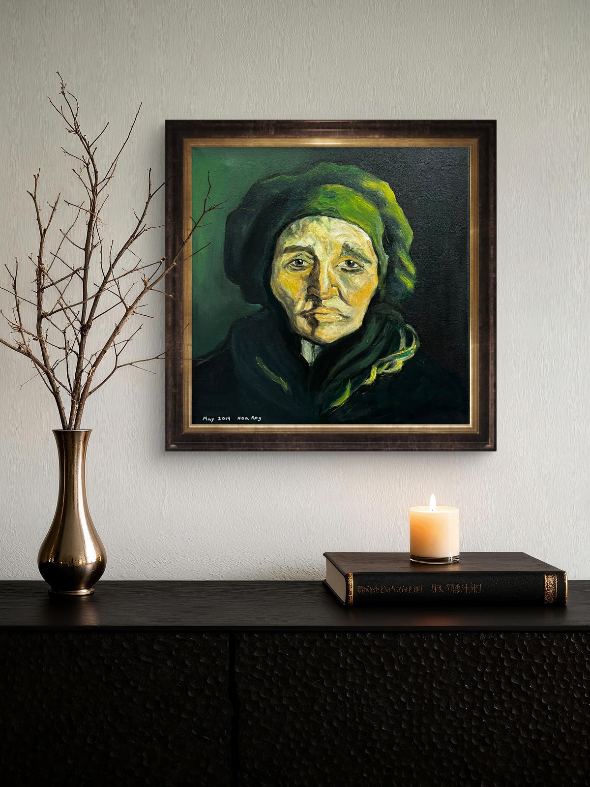Help Me - Painting